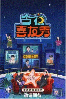 天官赐福动漫在线观看免费 彩蛋拆解配图