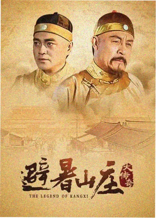 天官赐福动漫在线观看免费 声优访谈条目封面