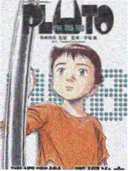 天官赐福动漫在线观看免费 角色卡 师青玄